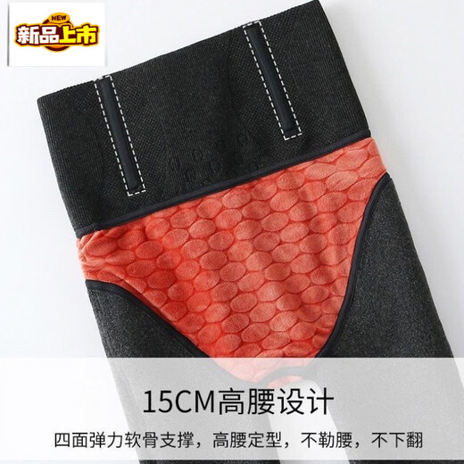 Primary diameter sheep's wool leggings plus velvet thickening women's thermal pants slimming foot socks slimming high waist cartilage pantyhose autumn and winter light gray/foot pants one size 360g thick velvet/suitable for -5 to 10 degrees