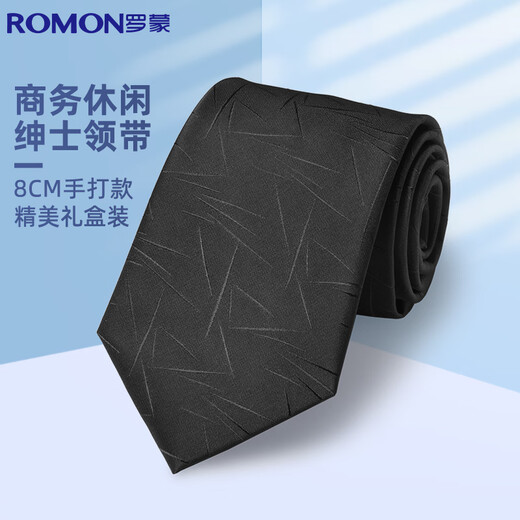 Romon tie men's business fashion formal wear 8cm hand-made interview job wedding tie gift box black