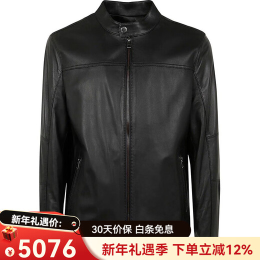 MICHAEL KORS纯色立领拉链长袖皮衣男款黑色 黑色 M