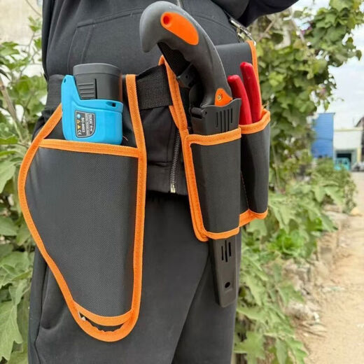 Ye Yu Maiyue electric pruning shears special waist bag garden tool bag belt to centimeter lithium electric scissors portable waist bag multi-functional garden tool bag
