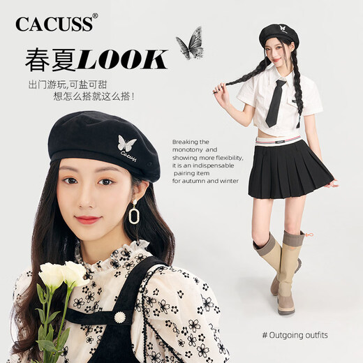 CACUSS new beret women's spring and summer fashion face-showing small embroidery literary black hat painter hat black one size (56-58)
