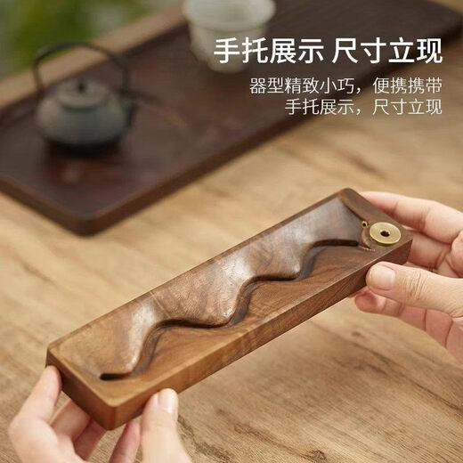 Shantou Lincun Sandalwood Thread Incense Burner Wooden Backflow Incense Burner Incense Holder Stop Cloud Quze_Dual-purpose Stove_Line_Backflow