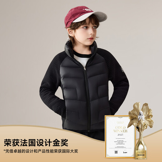 ASK JUNIOR Paris Fashion Week Catwalk Same Style Children's Waterproof Cotton Clothes New Year's Jackets Winter Warm Boys' Mountaineering Clothes