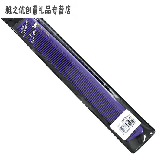 Friseur-Haarschneidekamm, Friseursalon, Friseursalon, Haarkamm, langes Haar, Zuhause, weiblicher Haarkamm, 689 grün