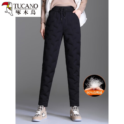 Woodpecker Small Nine-Point Down Pants Women's Fashionable Outerwear 2025 New Winter Thin High-Waist White Duck Down Warm Cotton Pants Black Nine-Point Down Pants Pants Length 93 94 cm L 28 2 feet 1 105-115 Jin Jin is equal to 0.5 kg