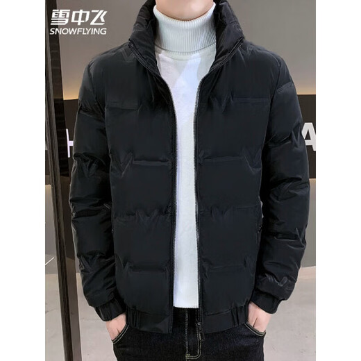 Snow Flying (SNOWFLYING) high-end lightweight down jacket for men 2025 new youth lightweight stand-collar white duck down autumn and winter cold-proof jacket off-white 2XL