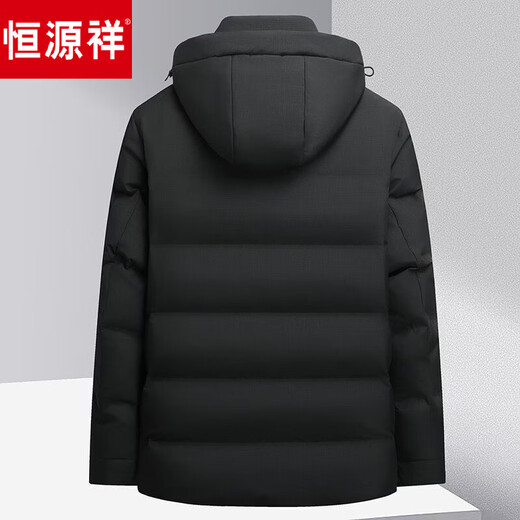 Мужской пуховик Hengyuanxiang, зимнее пальто для папы, парка, мужская зимняя одежда среднего и пожилого возраста, утепленная верхняя одежда, пуховик для пожилых людей (черный), M 170 подходит для 80-100 человек, вес Jin Jin составляет 0,5 кг.