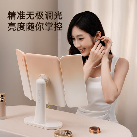 EASEHOLD Yijing Royal Shell Makeup Mirror Smart Desktop Desktop Lighted Mirror Dressing Royal Shell Mirror/Sunset Orange Light HD Mirror + 5000 mAh + 3 Surround Lights + 1