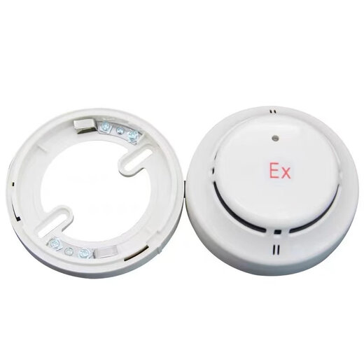 Lida explosion-proof smoke detector (EX) explosion-proof temperature detector LD3300EN/CEX manual alarm fire detector explosion-proof manual alarm LD2003 (EX)