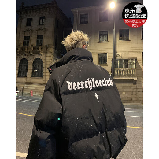 XUANSENTU American black down jacket men's winter thickened baby's breath jacket European and American high street couple's jacket cotton-padded jacket MY05 black XL