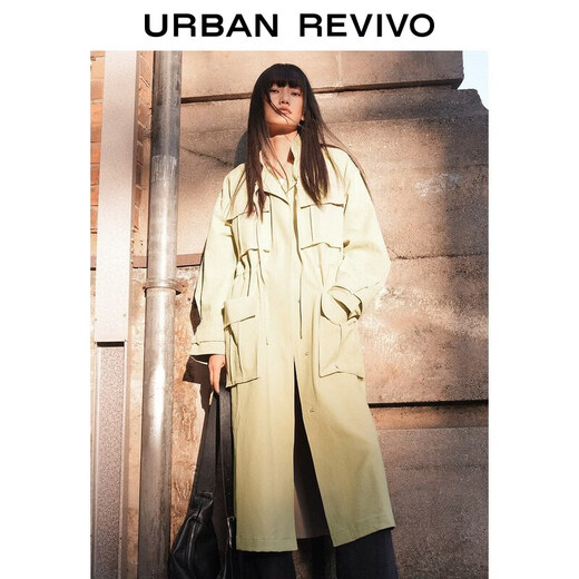 UR2025 new autumn women's trendy stand-up collar drawstring waist multi-pocket windbreaker UWJ150100 pink khaki (too large) S