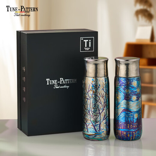 TUNE-PATTERN Tingpai pure titanium thermos cup, high-end magnetic stewed tea cup, double-layer cup, Monet color titanium hand-painted engraved water cup for men and women, Monet snow scene, free custom cup sleeve + cup brush 430ml