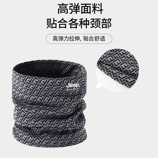 JEEP SPIRIT Women's Winter Warm and Cold Warm Neck Warmer Men's New Outdoor Cycling Windproof Senior Scarf Women's Dark Gray One Size