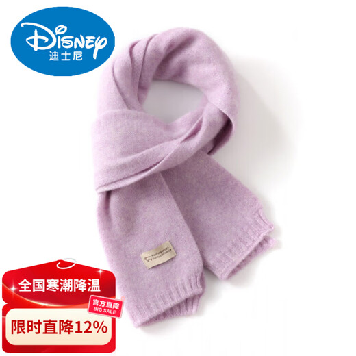 Disney Children's Pure Wool Scarf Autumn and Winter Girls Korean Versatile Small Scarf Boy Can Parent-child Protection from Cold and Windproof Neck Protector Big Red Children's Style Length 125cm Width 20cm
