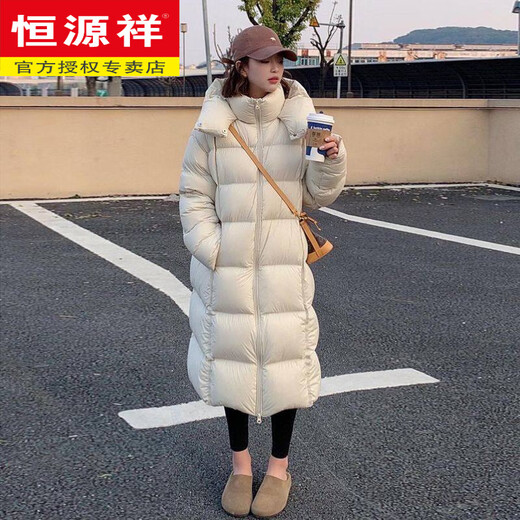 Hengyuanxiang White Goose Down Puff Down Jacket Women's 2026 Winter New Loose Fashionable Small Thickened Mid-Length Jacket Apricot (If you receive it, please don't return it with your wallet) S (90-130Jin Jin is equal to 0.5kg)
