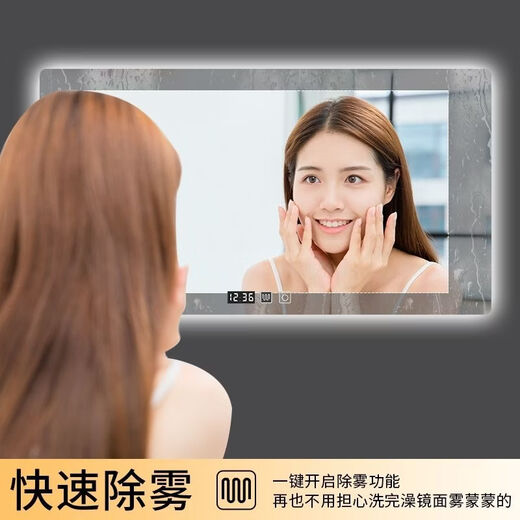Bathroom Smart Mirror Customized Bathroom Mirror Touch Screen LED Cosmetic Mirror with Light New Wall-Mounted Bathroom Mirror White Light + No Touch 90cm*150cm
