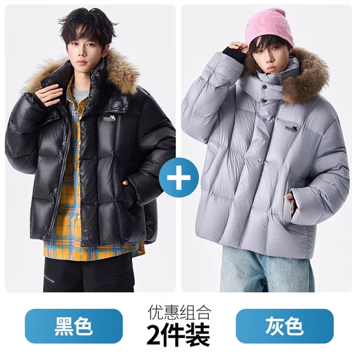 MARK FAIRWHALE Hong Kong style retro casual detachable fur collar hooded down jacket men's 2026 spring new warm and comfortable top black + gray discounted two-pack S recommended 90-110 Jin Jin equals 0.5 kg