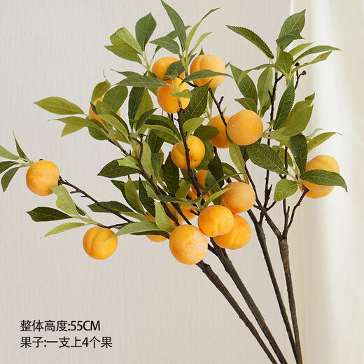 Fruit Apple Artificial Flower Living Room Decoration Fruit Branches Green Plants Gardening Vase Flower Arrangement Decoration and 4 Yellow Apricots 5 Branches