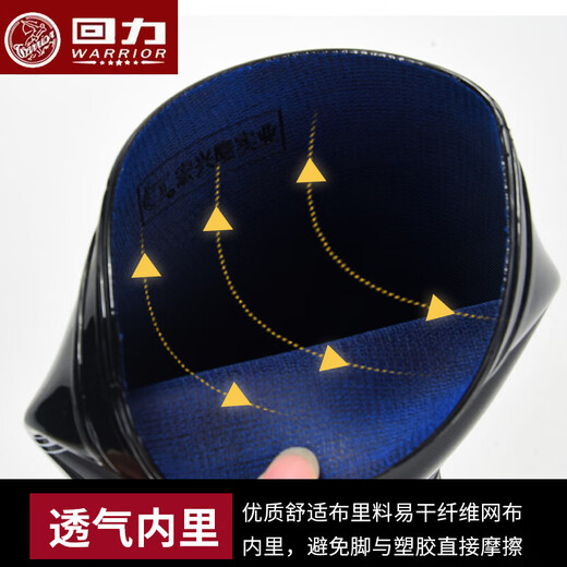 雨鞋男款高筒防水防滑耐磨耐酸碱中筒劳保反光条工地专用雨靴套鞋 【回力】866中筒+升级反光条 40