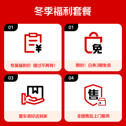 Golden Arrow Electric Motorcycle Popular New Product Lingcai 60V20AH Lead Acid Battery Long Life 800W High Power Smart Pedal Electric Motorcycle Unicorn