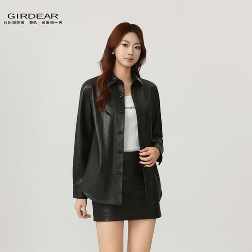 GIRDEAR/Brother's early spring relaxed look, elegant and fashionable slimming leather shirt jacket 130158 black (new product) 3 (120Jin Jin is equal to 0.5kg), shipped within 48 hours, one size fits all