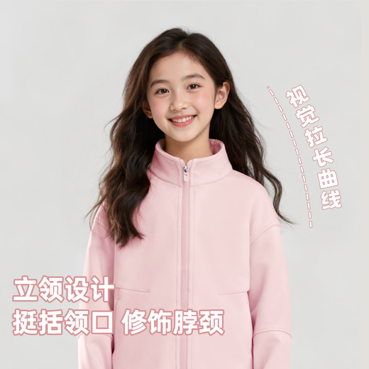 Hello Kitty Melody Girls Spring Clothing Set 2026 New Girls Air Layer Jacket Jeans Children's Spring Two-piece Set Silicone Plinth Accompanying K Light Pink + Pelvic Accompanying K Sea Salt Blue 160 Recommended Weight 75-90Jin Jin is equal to 0.5 kg