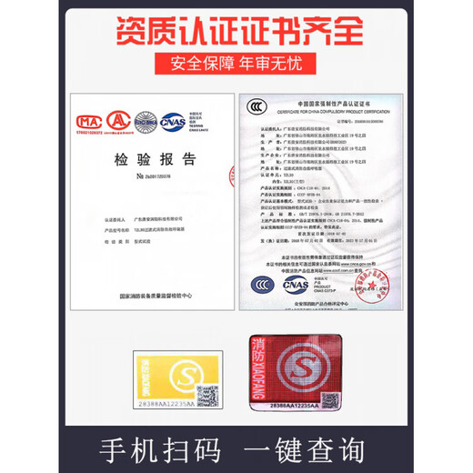 Fire gas mask 3C certified national standard TZL30 hotel home escape filter self-rescue respirator 3C mask one_(random brand)