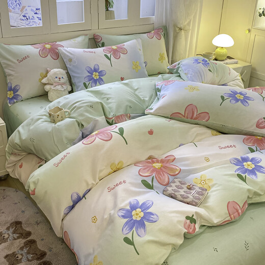 MUJI Class A cotton quilt cover 150x200cm household skin-friendly bed sheet quilt cover and fitted sheet four-piece bed set for all seasons Lianlianhuayu soft and skin-friendly comfortable and breathable 2.0m bed sheet four-piece set/quilt cover 220*240cm