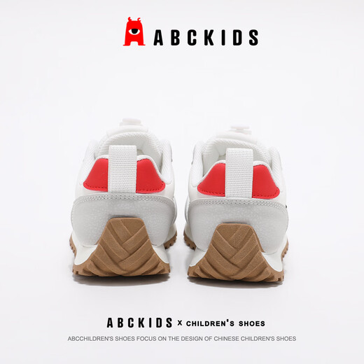 ABC KIDS children's shoes children's running shoes sports shoes casual shoes basketball shoes 2026 new fashion non-slip wear-resistant light and comfortable white gray red 26
