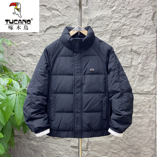 Woodpecker (TUCANO) new winter stand-up collar thickened duck down down jacket, fashionable, warm, trendy, versatile and simple winter jacket for men, black XL 125-145Jin Jin equals 0.5 kg