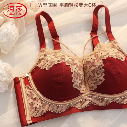 LangSha (LangSha) Sternzeichen-Jahre-Rot-Unterwäsche für Frauen mit kleinen Brüsten, Push-up, ohne Ränder, verstellbares Hochzeit-Braut-Spitzen-Sexy-BH-Set, Ancora-Rot-Set 80A 36B