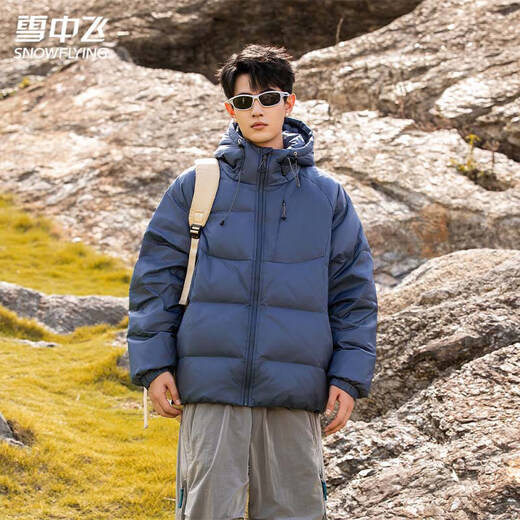 Snow Flying (SNOWFLYING) высококачественная мужская зимняя куртка-пуховик 2025 года, новая модная морозостойкая и теплая пуховая куртка мужская зимняя одежда Cang Yue Blue 2XL подходит для 170-190 Jin Jin, вес 0,5 кг