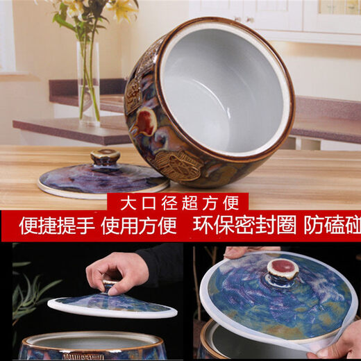 OUOETY Jingdezhen installed rice barrel rice cylinder ceramic cylinder with cover for household use 20 Jin Jin is equal to 0.5 kg 30 Jin Jin is equal to 0.5 kg 50 Jin Jin is equal to 0.5 kg Large water tank moisture-proof oil cylinder Type 1 cornucopia to attract wealth and treasure 20 Jin Jin is equal to 0.5 kg One side brings wealth and one side brings treasure