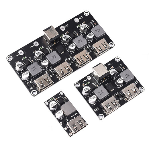 4-way fast charging module 12V24V to QC3.0 fast charging single USB mobile phone charging board supports Apple Huawei FCP 2-way charging - full version shipped