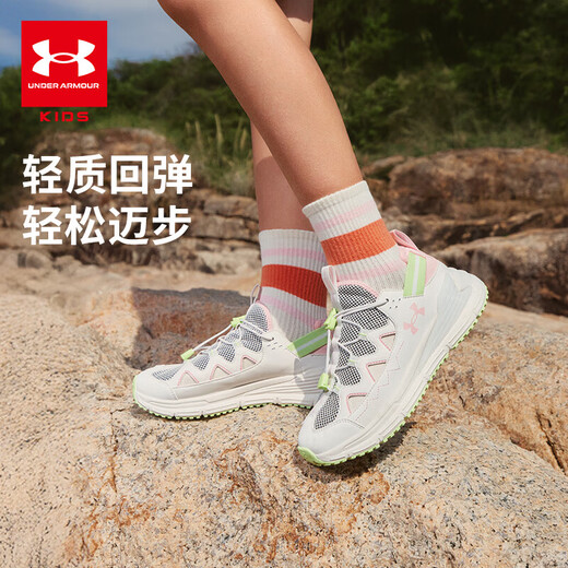 Under Armor Boys and Girls Outdoor Sandals Children's Outdoor Shoes Summer Functional Sports Shoes Large Mesh Breathable Running Shoes 2521814 White 31 (Kids)