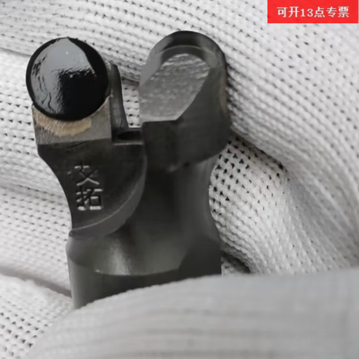 Yingtang diamond drill bit mining conjoined diamond anchor bit integrated two-wing composite sheet alloy drilling 32 discs