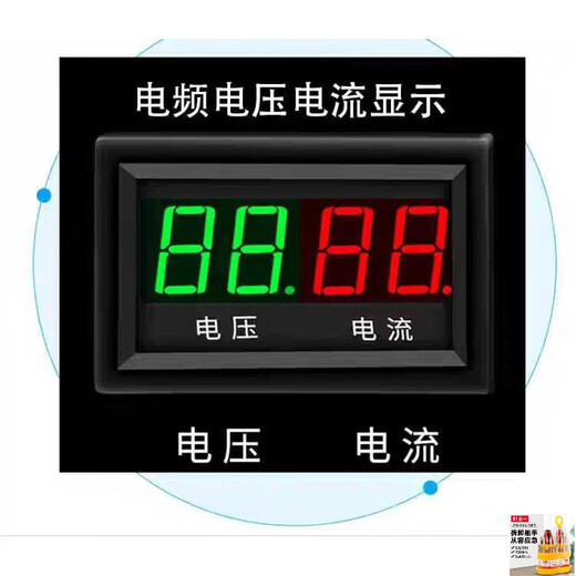 KOWSI Solar Ultra-Thin Transformer Inverter Photovoltaic Panel Power Generation Intelligent 12V24V High Power Charging Inverter All-in-One Upgraded Upgraded Upgraded Solar Dedicated (Charging Inverter) Solar 2000W