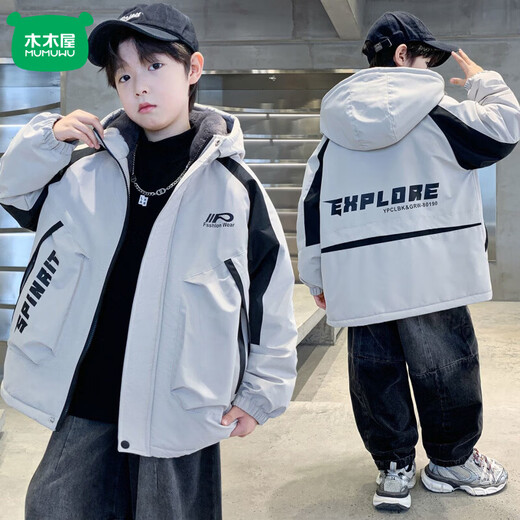 Mumuwu Children's Clothing Boys' Winter Jackets 2026 New Medium and Large Children's Winter Thickened Boys' Autumn and Winter Velvet Jackets Black 150