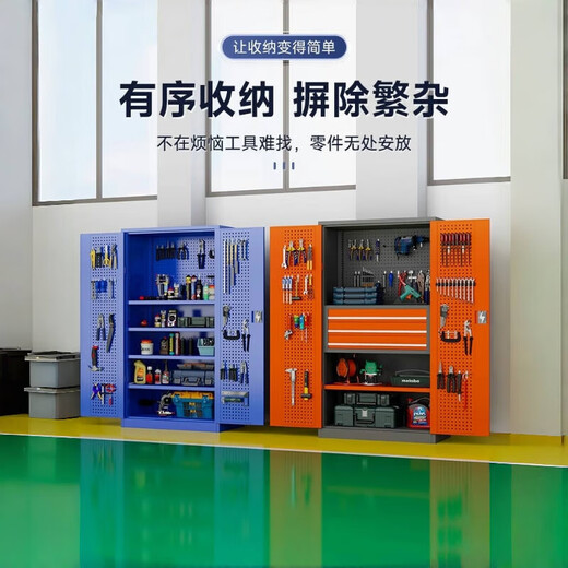 Double-section heavy-duty tool cabinet hardware parts storage factory workshop drawer tool box iron storage cabinet garage frameless mesh three drawers/all blue