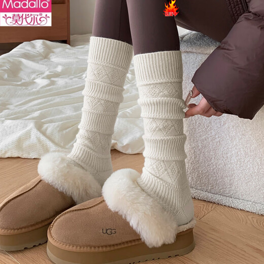 Modal white calf pile socks with snow boots socks for women, thickened autumn and winter stockings, warm wool boots socks, 1 milk white, 1 beige, 2 pairs, one size fits all, beautiful legs, slimming/modifying leg shape