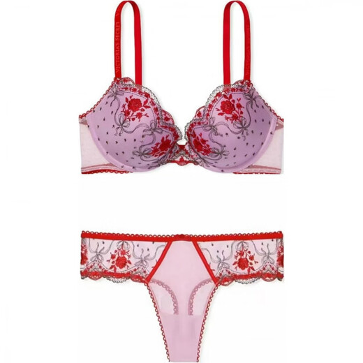 Victoria's Secret Plant Flower Lace Gathered Mid-Waist Zodiac Year Underwear Set Women's Purple Purple S 34D+(75D+S)