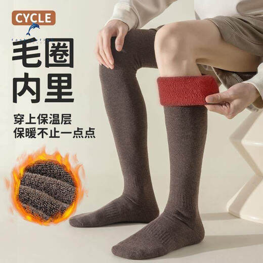 Shiganuga plus size men's fleece over-the-knee socks for autumn and winter knee-protecting long warm high socks 2 thick thigh socks black + dark gray large size cold-resistant-20 thick warm and cold-proof style