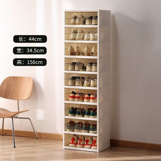 Double row all-in-one plastic shoe cabinet transparent magnetic installation-free storage box foldable shoe rack shoe dust-proof shoe box double row 9 short cream white