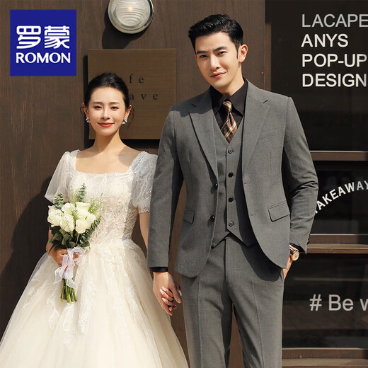 Luo Meng Groom Wedding Suit Suit Men's Korean Slim Dress Business Professional Formal Suit Men's British Three-piece Suit Double-button Black (Suit+Vest+Trousers) Free Shirt-Tie 2XL Recommended 130-145Jin Jin is equal to 0.5 kg