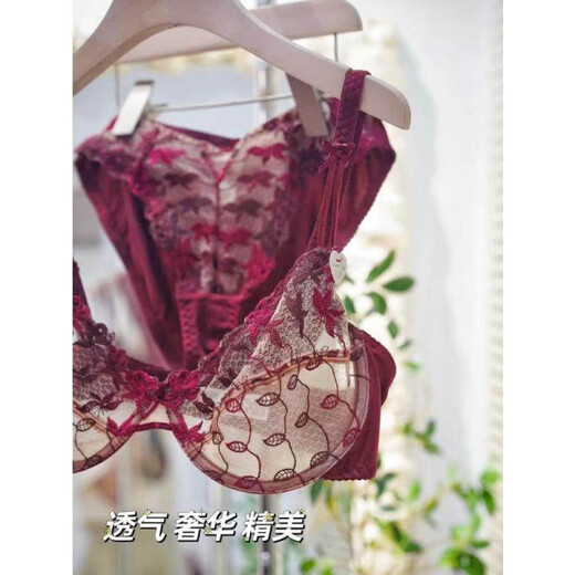Triumph European and American Sexy Embroidered Lace Red Underwear Women's Zodiac Year Big Breasts Show Small Large Size Bra Set Red Set 75C