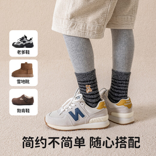 Catman 3 pairs of children's socks for autumn and winter plus velvet and thickening boys' Korean version cartoon bear mid-calf socks girls' socks