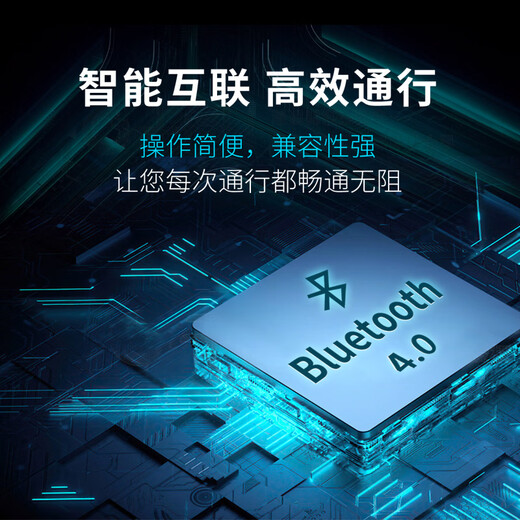 ETC2025 new etc smart screen display voice ETC hidden cardless etc device processing binding WeChat deduction Sea Breeze Blue