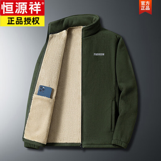 Hengyuanxiang fleece jacket men's autumn and winter casual jacket loose polar lamb fleece middle-aged and elderly dad jacket top blue 6206 style M