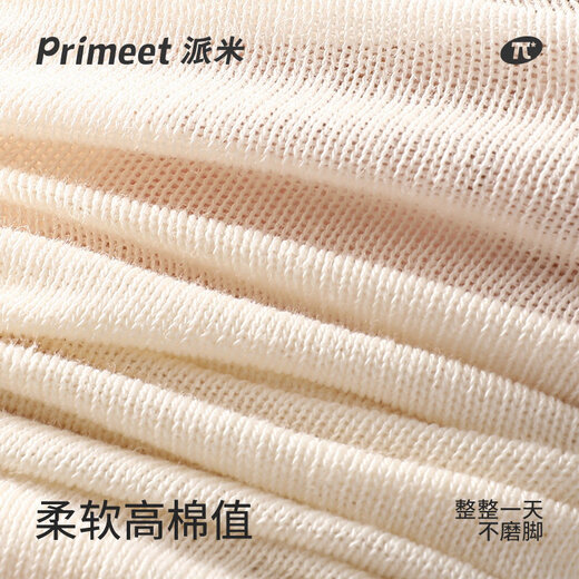 Pami (pami) miu knee-high socks, black socks, women's spring and summer boots, long legs, high non-slip gray jk stockings, gray_70cm knee-high socks, one size fits all, suitable for sizes 36-39