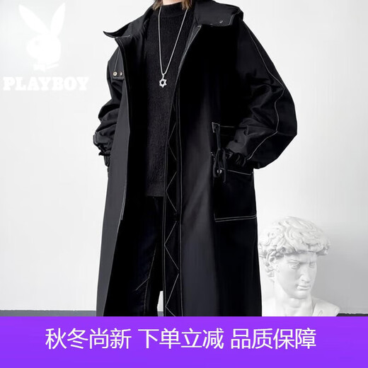 Playboy windbreaker men's autumn and winter mid-length hooded men's casual thick coat young men's loose long velvet coat 11-F262 hooded long windbreaker coat black XL recommended weight 135-160Jin Jin equals 0.5 kg